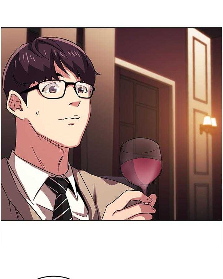 《慈爱管教》第32话 32_直说 第1页