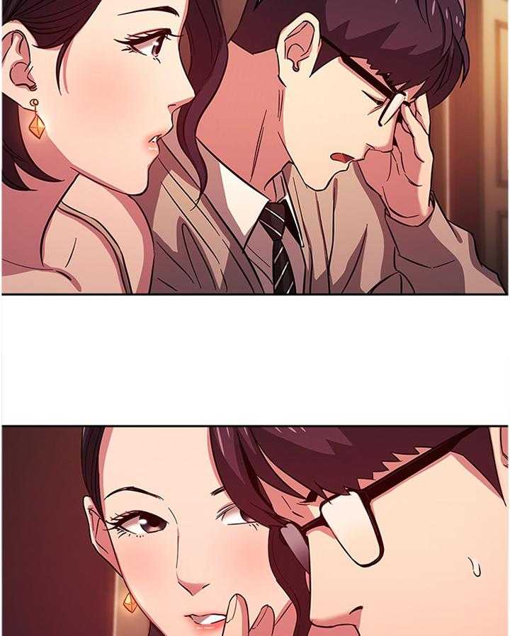 《慈爱管教》第32话 32_直说 第25页