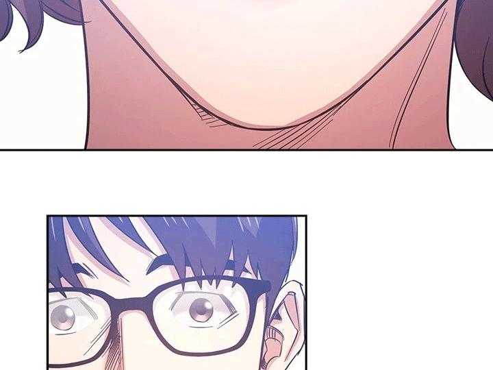 《慈爱管教》第36话 36_坏笑 第17页