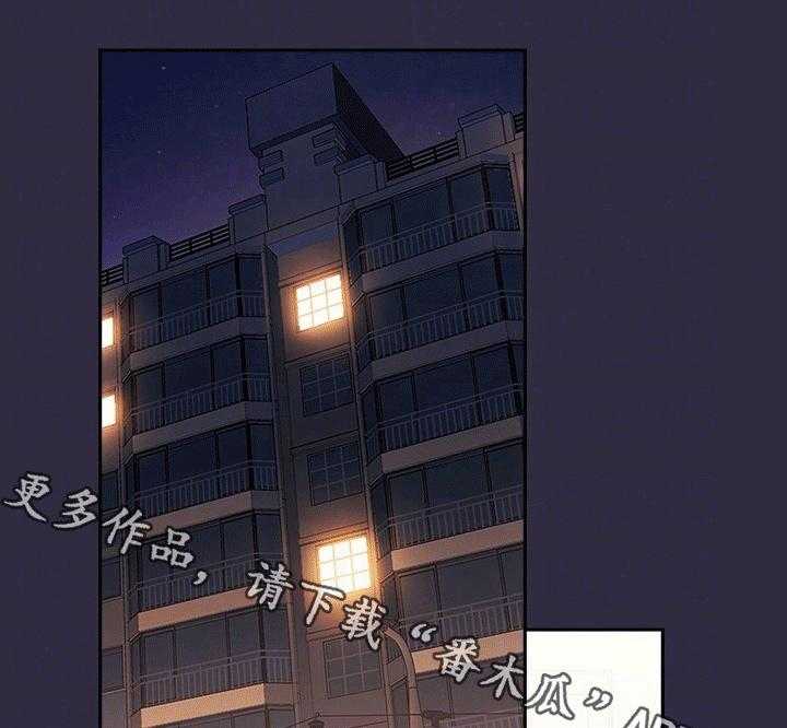 《慈爱管教》第35话 35_无视 第1页