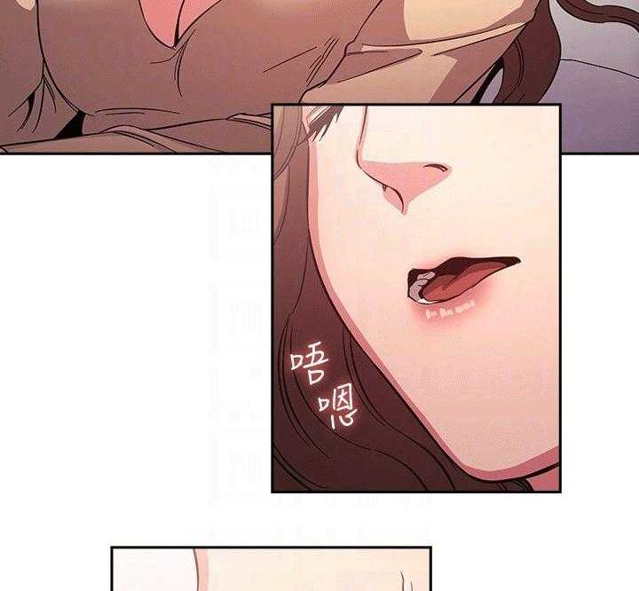 《慈爱管教》第35话 35_无视 第8页