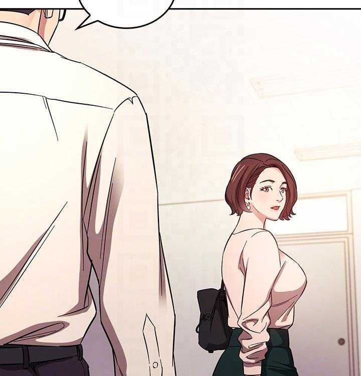 《慈爱管教》第39话 39_幻想 第20页