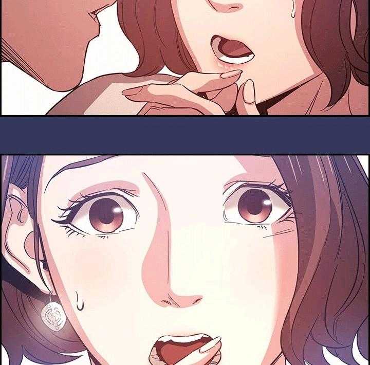 《慈爱管教》第37话 37_帮助 第27页