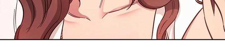 《慈爱管教》第41话 41_激动 第31页