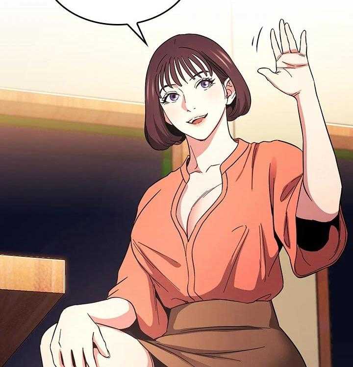 《慈爱管教》第40话 40_见面 第12页