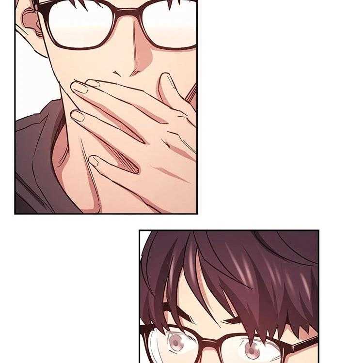 《慈爱管教》第42话 42_游玩 第25页