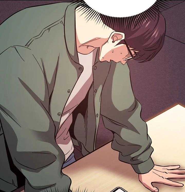 《慈爱管教》第45话 45_崩溃 第17页