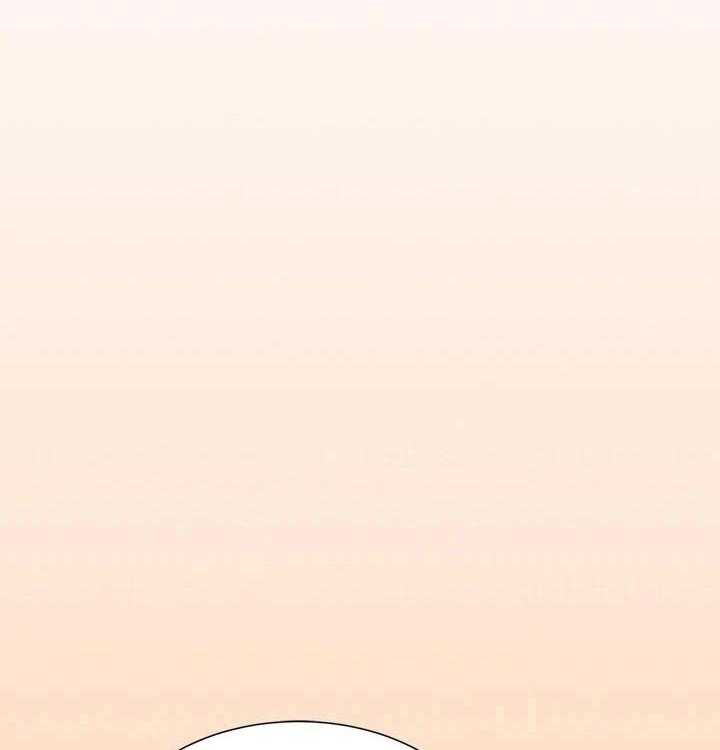《慈爱管教》第45话 45_崩溃 第3页
