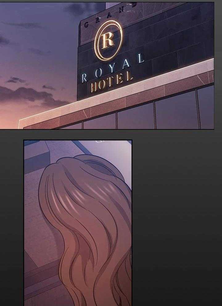 《慈爱管教》第46话 46_再见了 第23页
