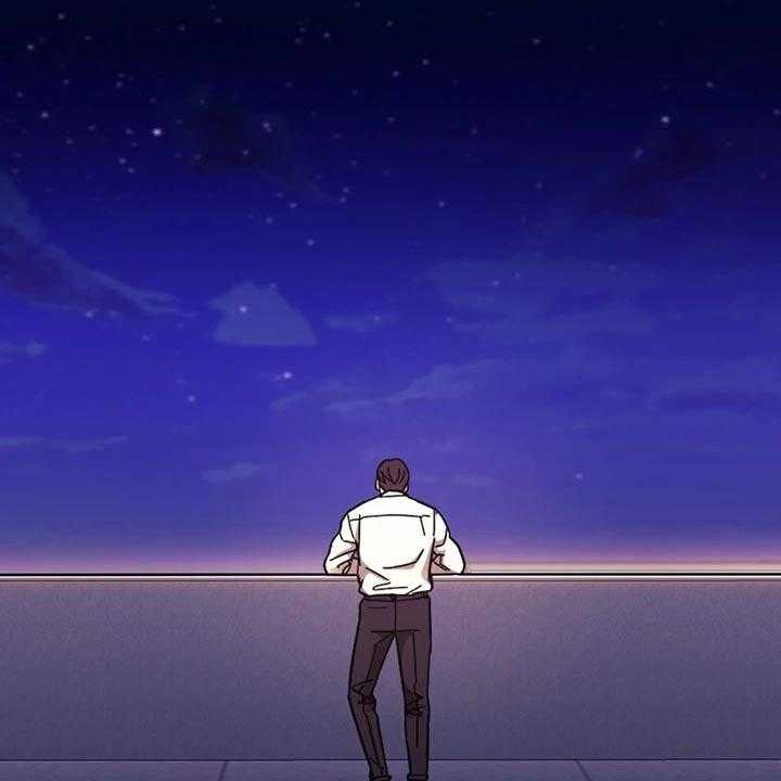 《慈爱管教》第47话 47_被发现 第16页