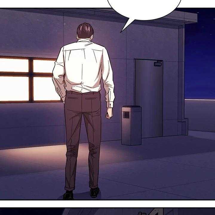 《慈爱管教》第47话 47_被发现 第19页