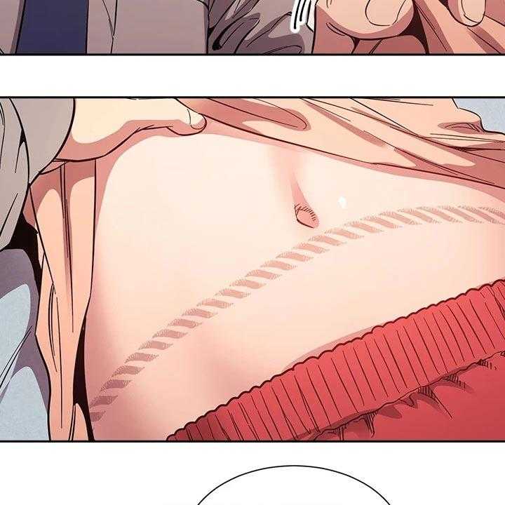 《慈爱管教》第51话 51_痕迹 第2页