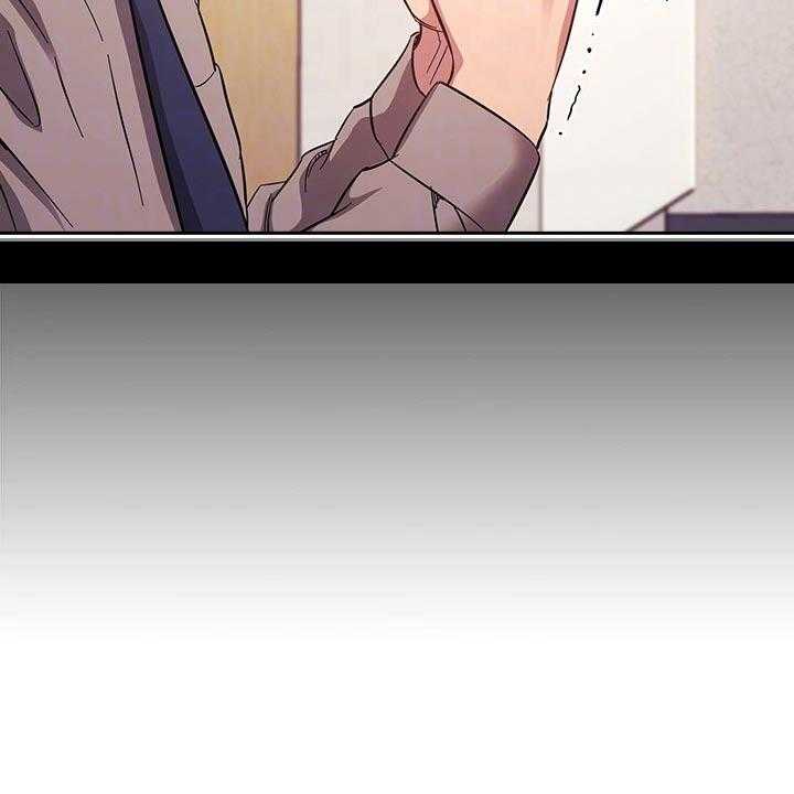 《慈爱管教》第51话 51_痕迹 第30页