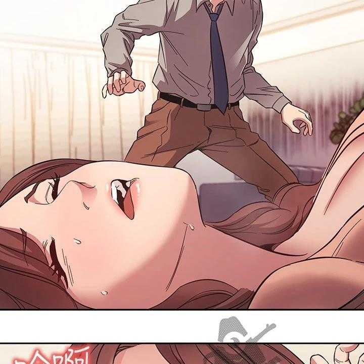 《慈爱管教》第50话 50_母亲晕倒 第15页