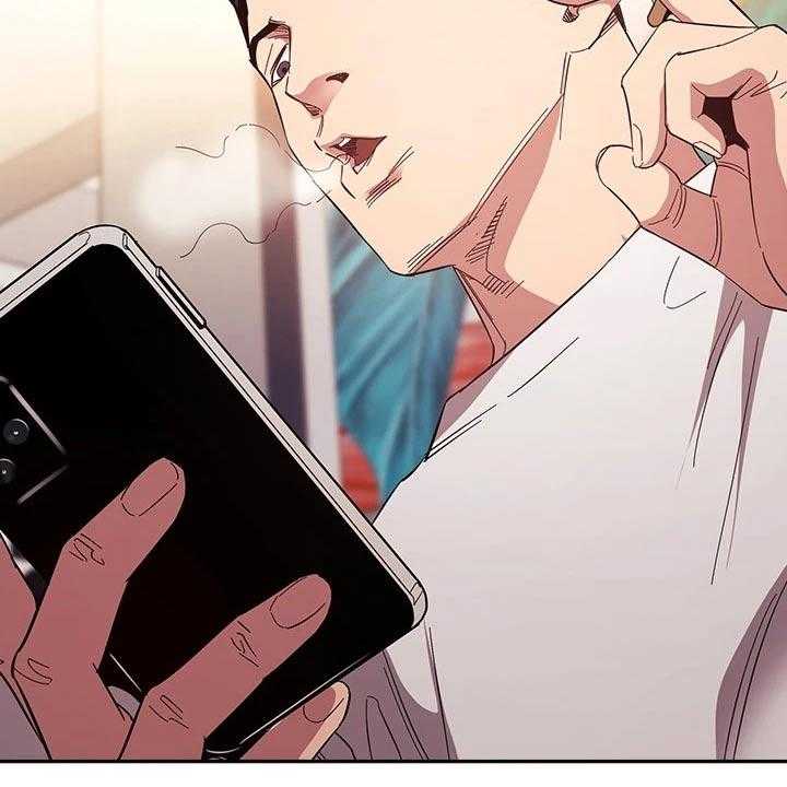 《慈爱管教》第53话 53_不爽 第35页