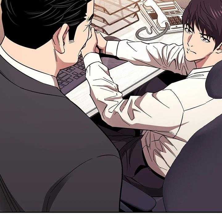 《慈爱管教》第55话 55_帮助 第40页