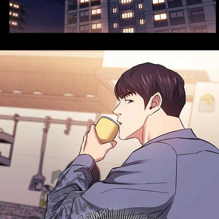 《慈爱管教》第57话 57_制造机会 第18页