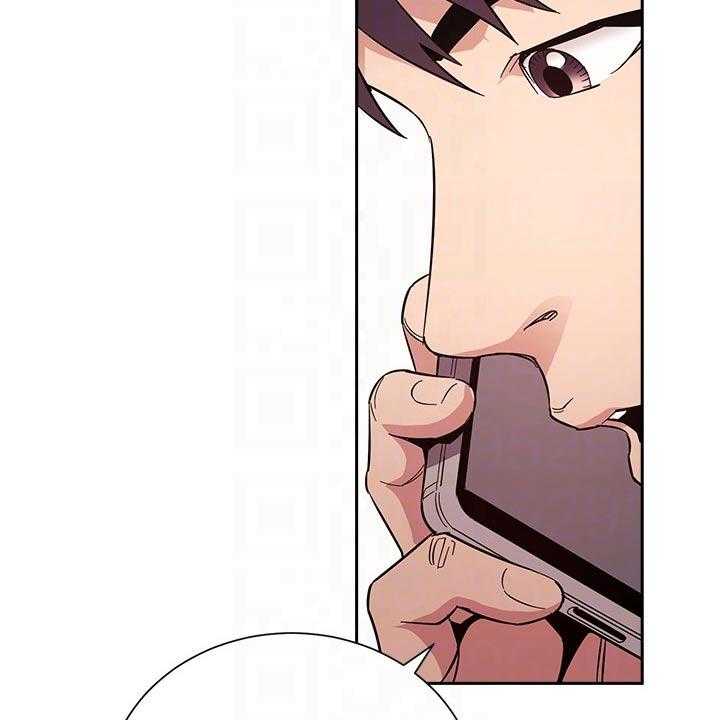 《慈爱管教》第56话 56_家长 第12页