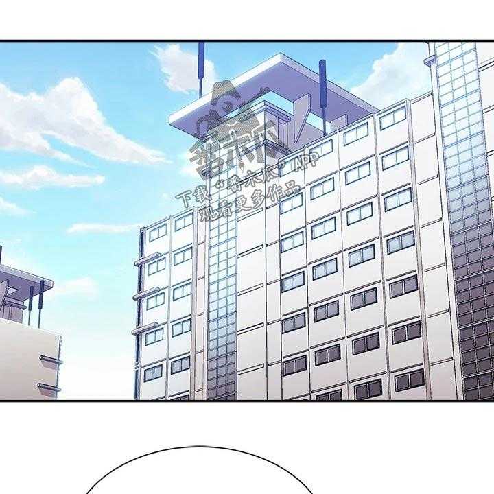 《慈爱管教》第59话 59_帮忙 第25页