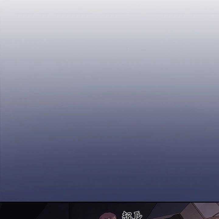 《慈爱管教》第62话 62_查看 第1页