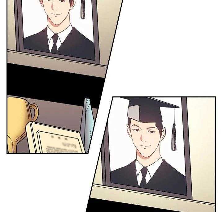 《慈爱管教》第61话 61_家事 第41页