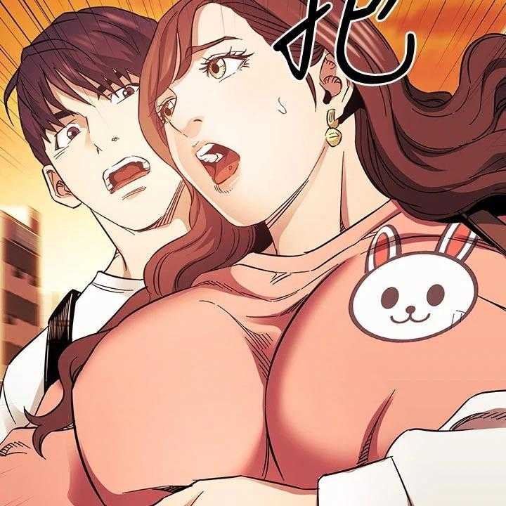 《慈爱管教》第63话 63_有你有足够 第10页