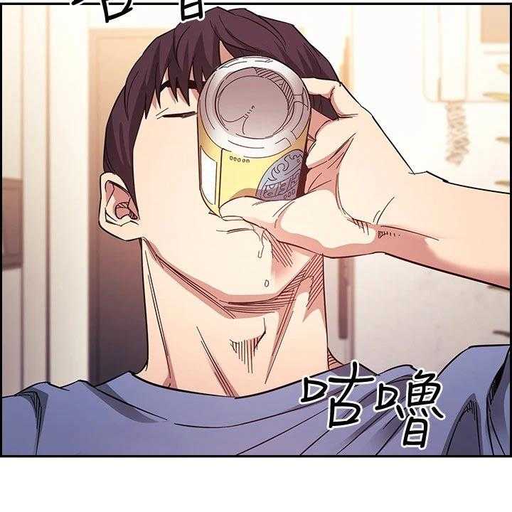 《慈爱管教》第63话 63_有你有足够 第32页
