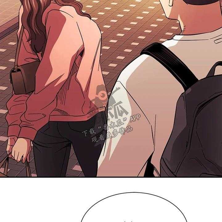 《慈爱管教》第63话 63_有你有足够 第3页