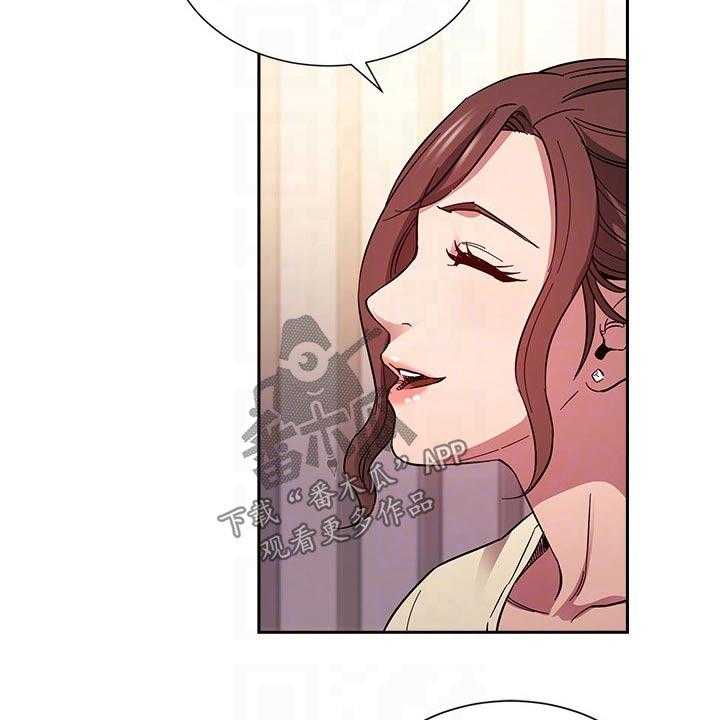 《慈爱管教》第64话 64_梦话 第19页