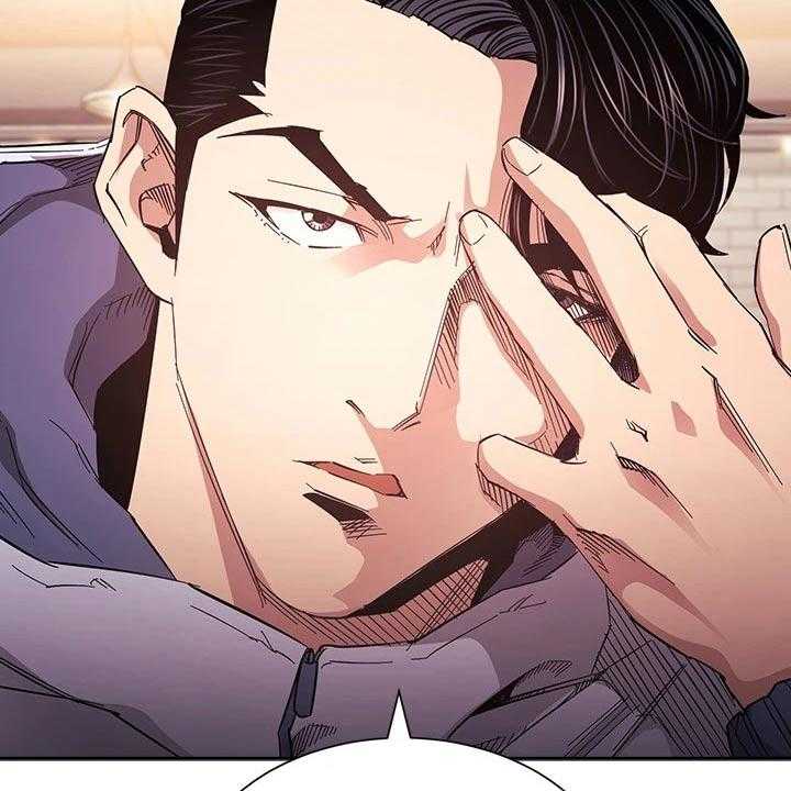 《慈爱管教》第66话 66_你的逻辑 第28页