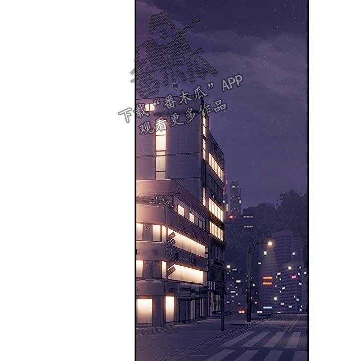 《慈爱管教》第67话 67_录音 第26页
