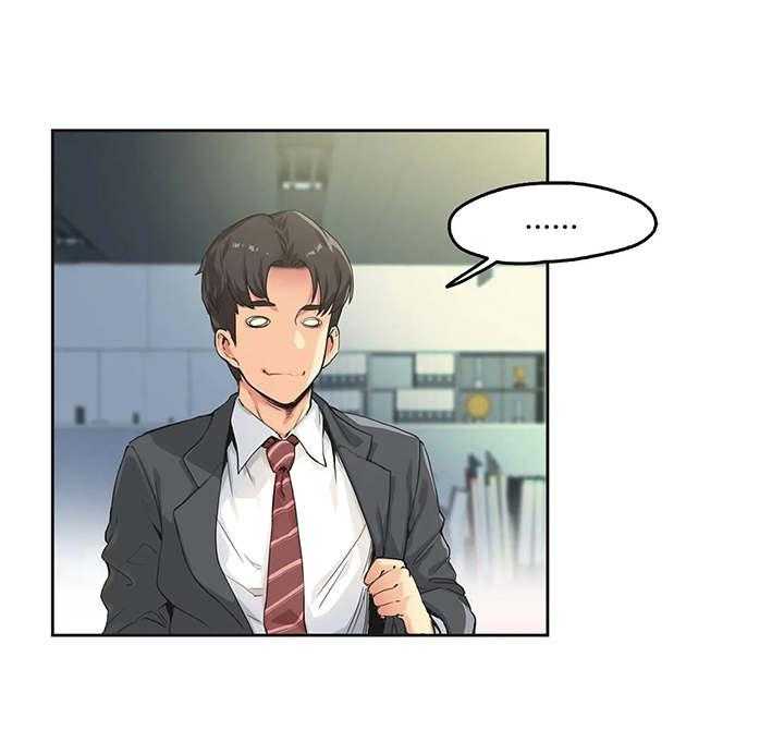 《养家》第2话 2_倒闭 第12页