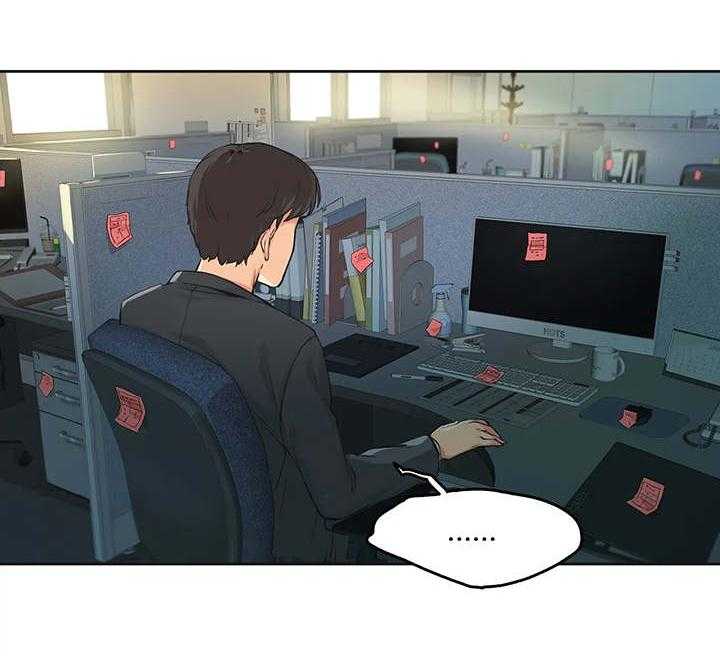 《养家》第2话 2_倒闭 第14页