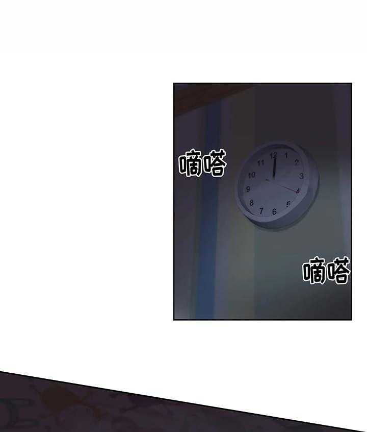 《养家》第1话 1_一家老小 第1页