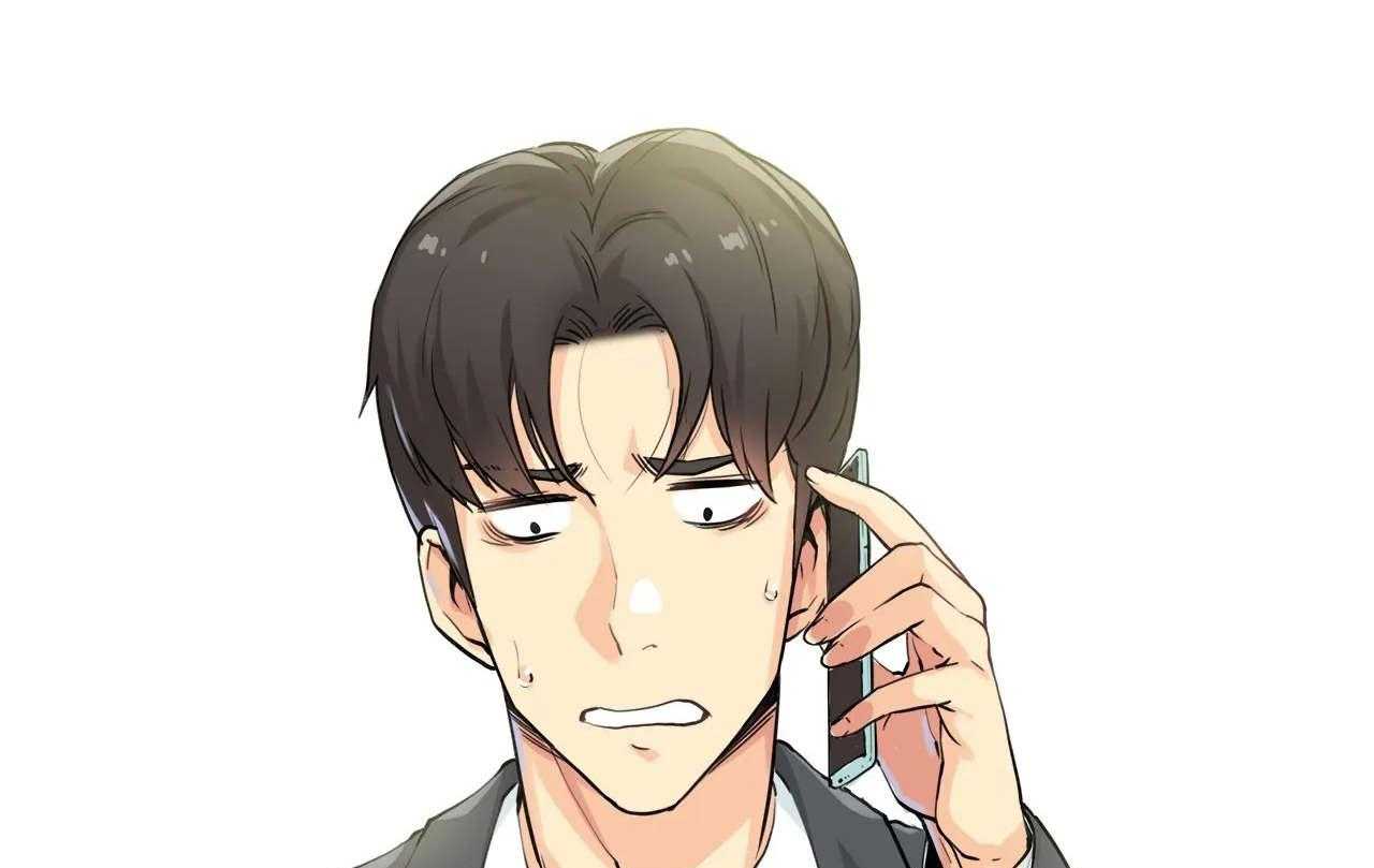 《养家》第4话 4_姐姐 第1页
