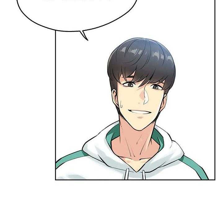 《养家》第7话 7_护士 第6页