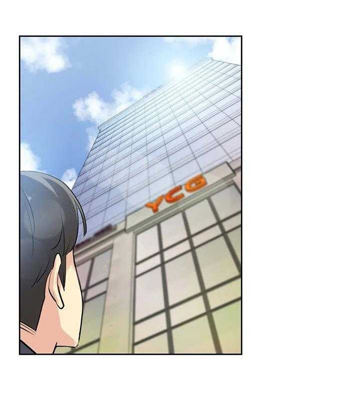 《养家》第11话 11_出院 第20页