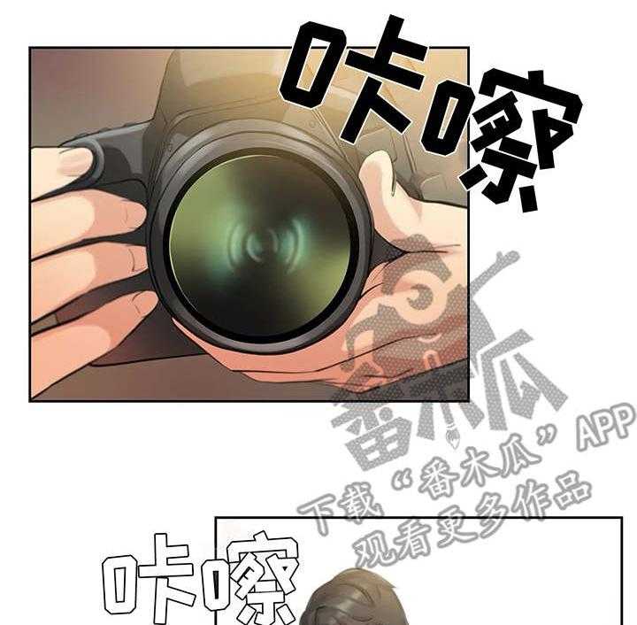 《养家》第11话 11_出院 第2页