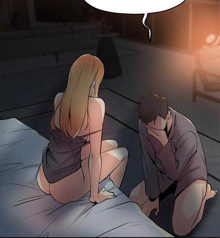 《养家》第39话 39_生活不如意 第2页