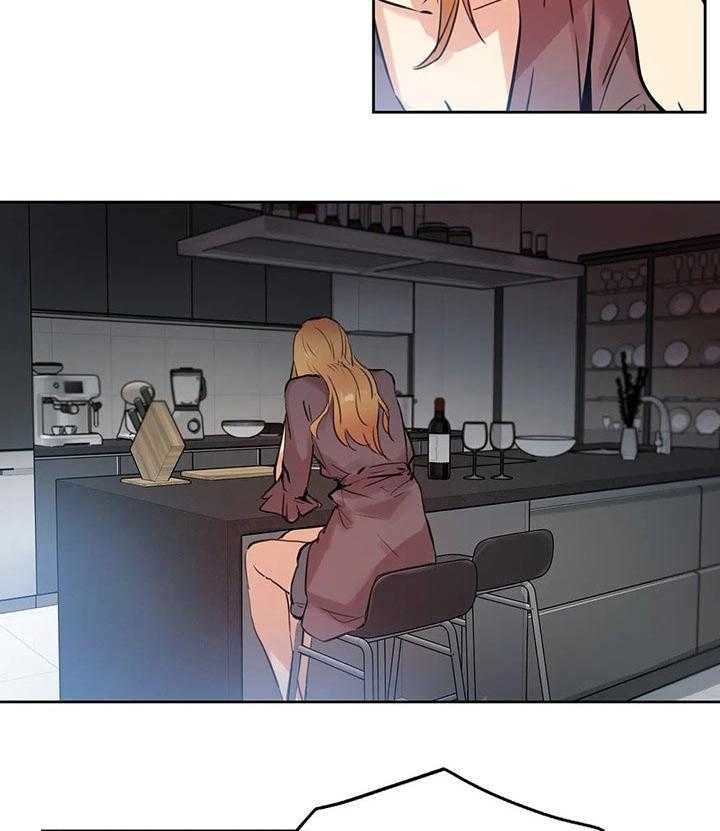 《养家》第40话 40_好事情 第7页