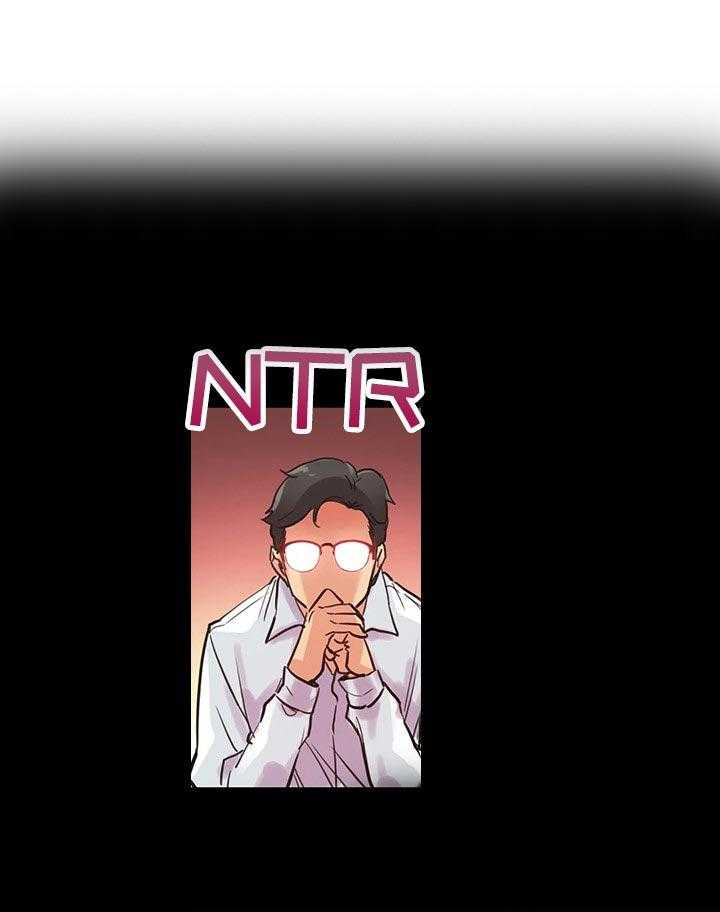《养家》第48话 48_原因 第1页