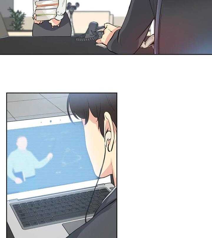 《养家》第46话 46_上课 第10页