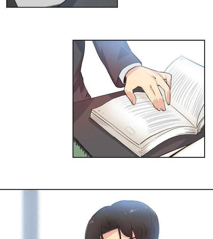 《养家》第46话 46_上课 第11页