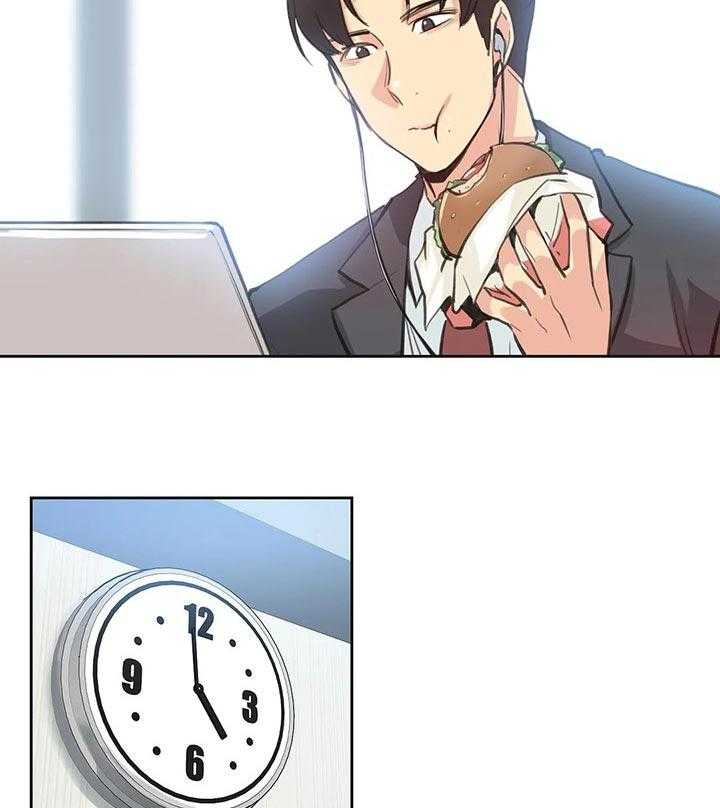 《养家》第46话 46_上课 第12页