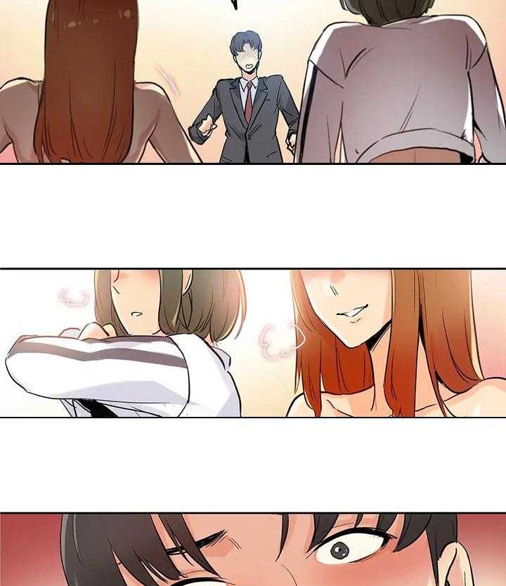 《养家》第54话 54_拍摄准备 第31页