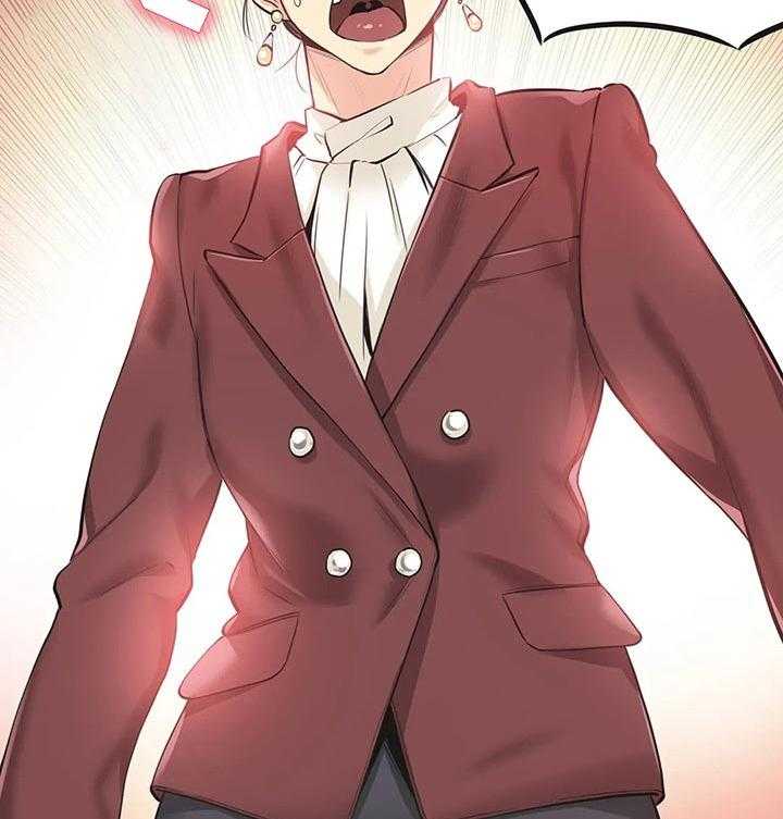 《养家》第57话 59_心动 第6页