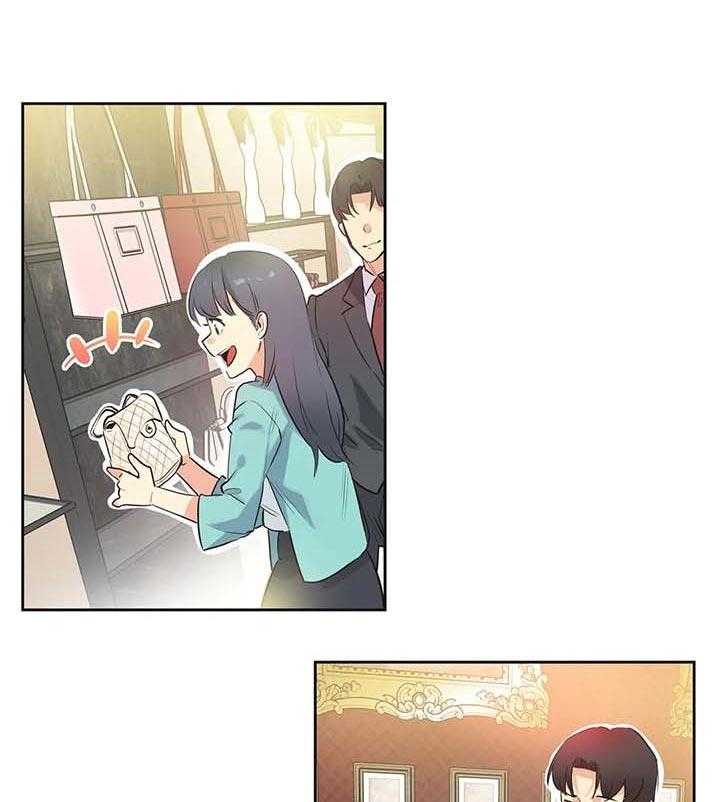 《养家》第75话 84_歉意 第29页