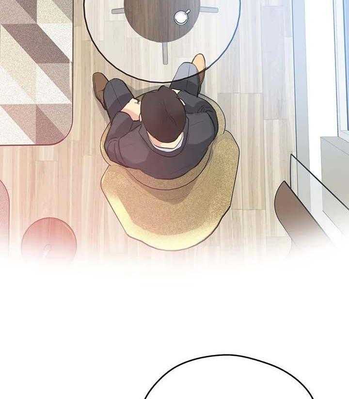 《养家》第78话 87_达到目的就好 第26页