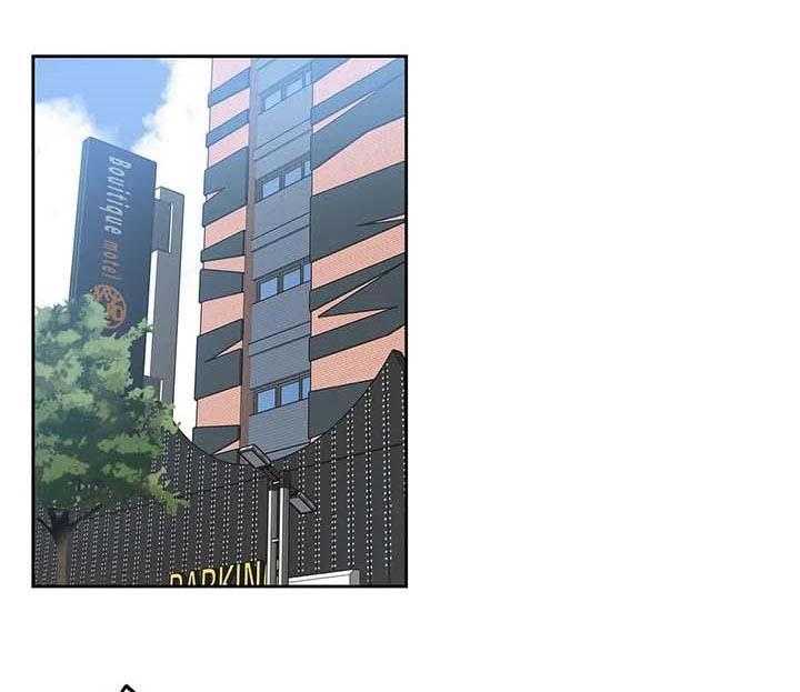 《养家》第77话 86_买车 第1页