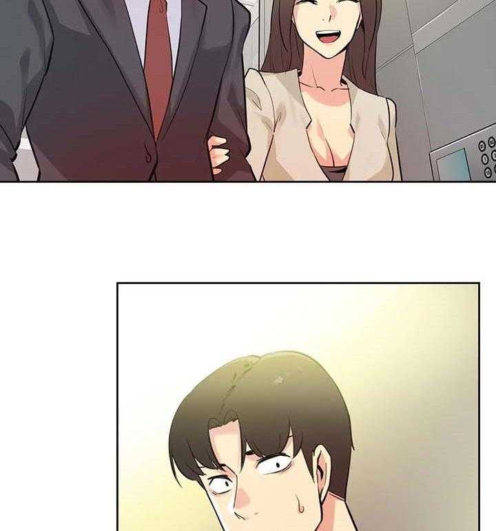 《养家》第82话 91_单独表示诚意 第15页